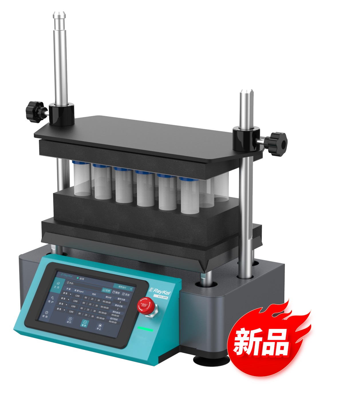 /uploads/image/2024/10/10/11.jpg 11.jpg